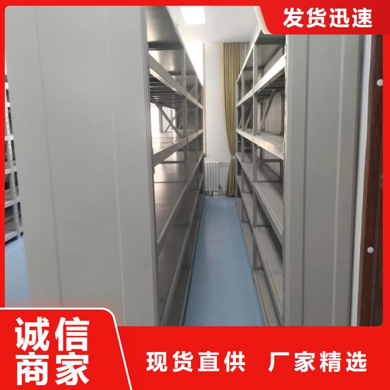 名副其實(shí)【凱美】網(wǎng)片式油畫(huà)密集架
