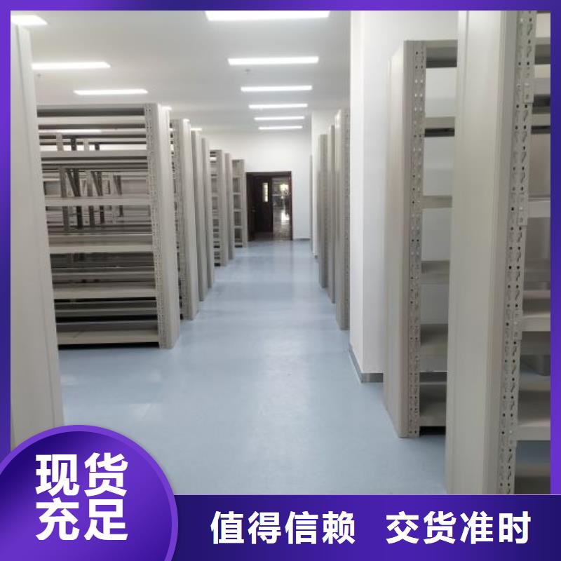 市場(chǎng)看點(diǎn)與期待【凱美】鐵皮密集柜