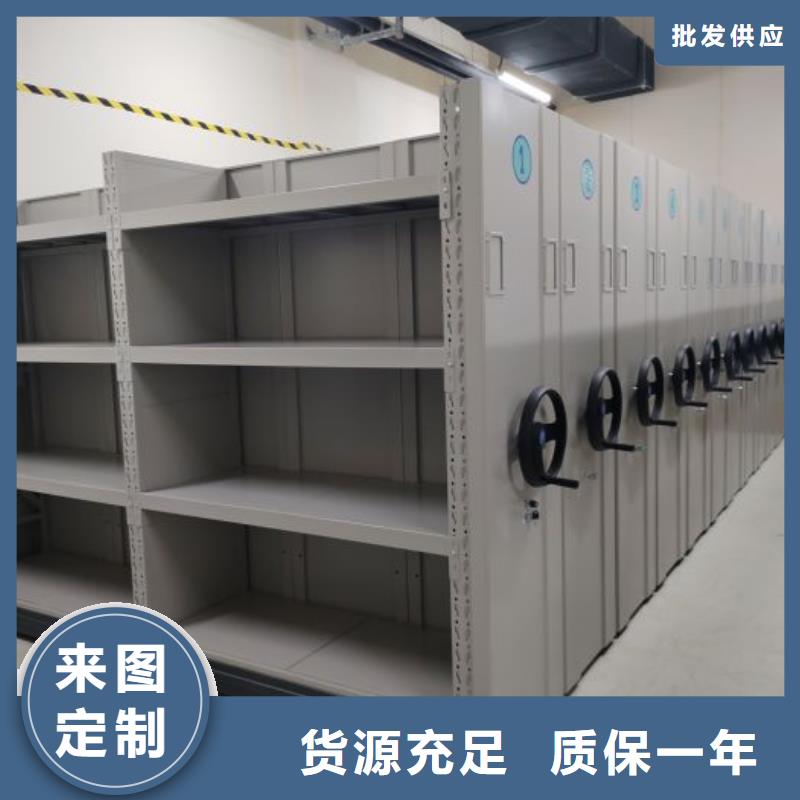 增創(chuàng)效益【凱美】廚式密集架