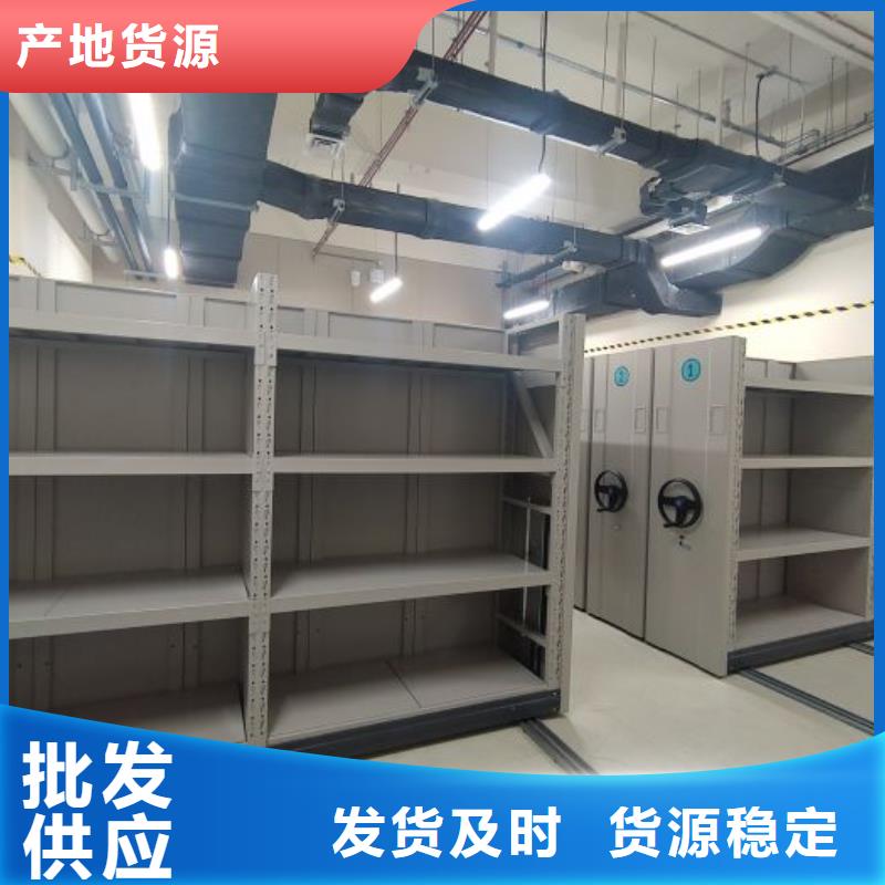 增創(chuàng)效益【凱美】廚式密集架