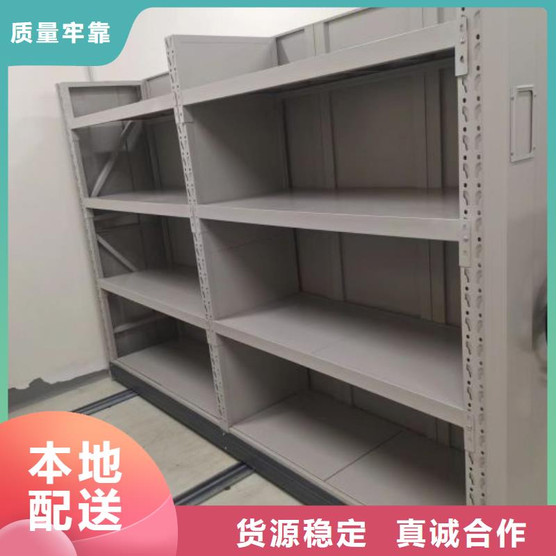 自選層檔案柜-自選層檔案柜品質(zhì)保證