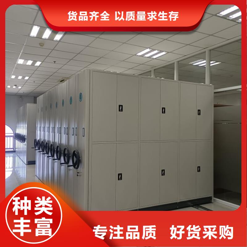 哪里有售【凱美】檔案管理密集架