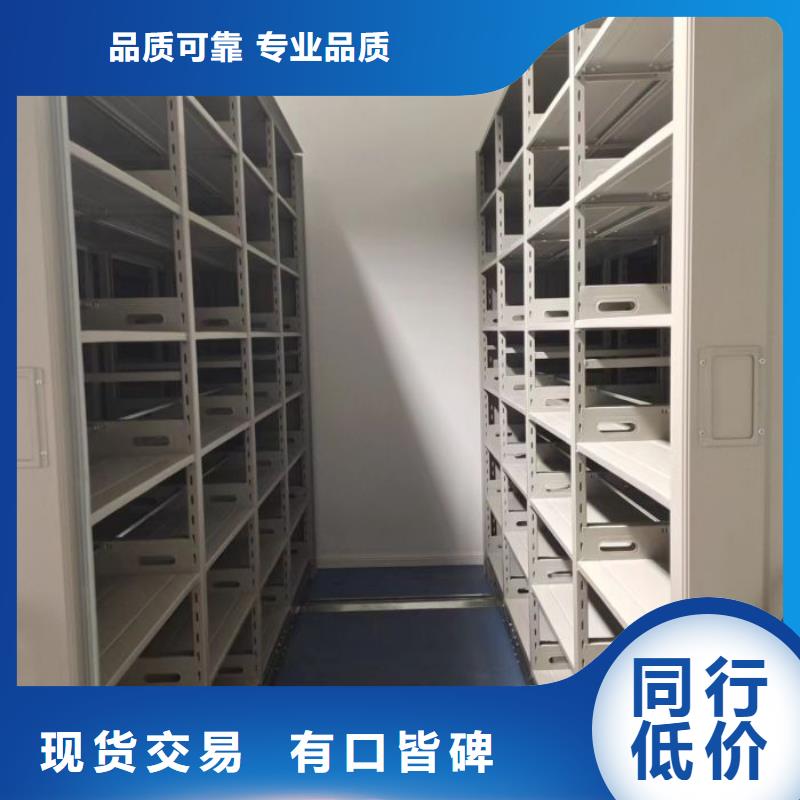 產品性能受哪些因素影響【凱美】樂東縣切片密集柜