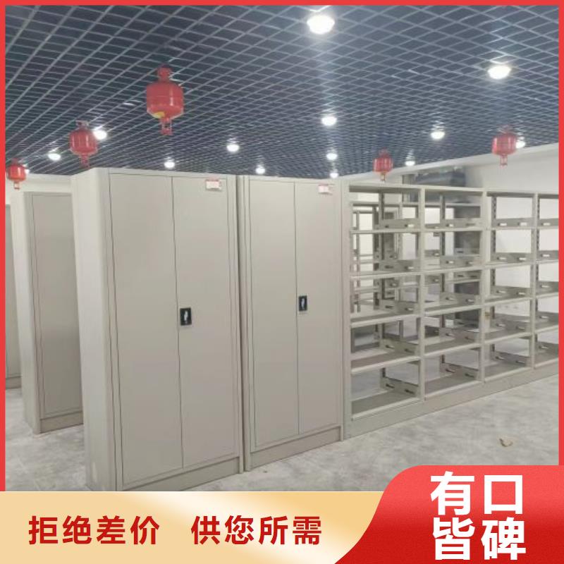 產(chǎn)品的優(yōu)勢(shì)所在【凱美】倉(cāng)儲(chǔ)密集架