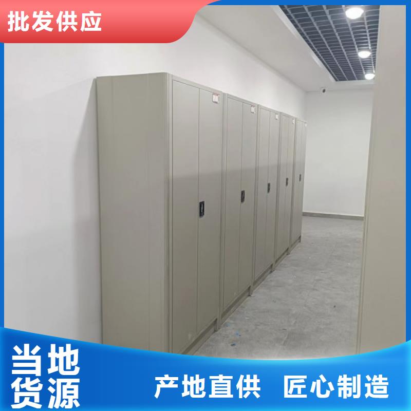 深耕市场【凯美】文件密集架