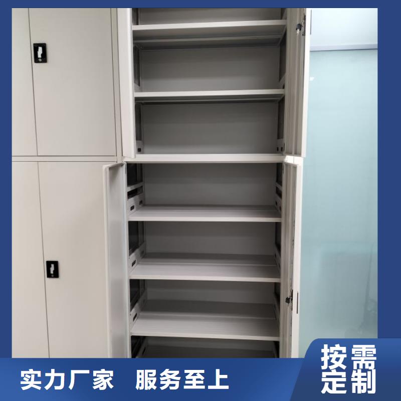 哪里有售【凱美】檔案管理密集架