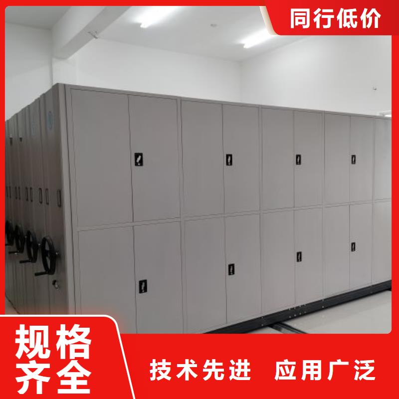 比較便宜【凱美】澄邁縣電動智能密集柜