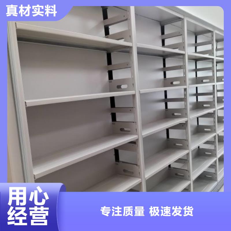 智能電腦檔案柜廠家熱線