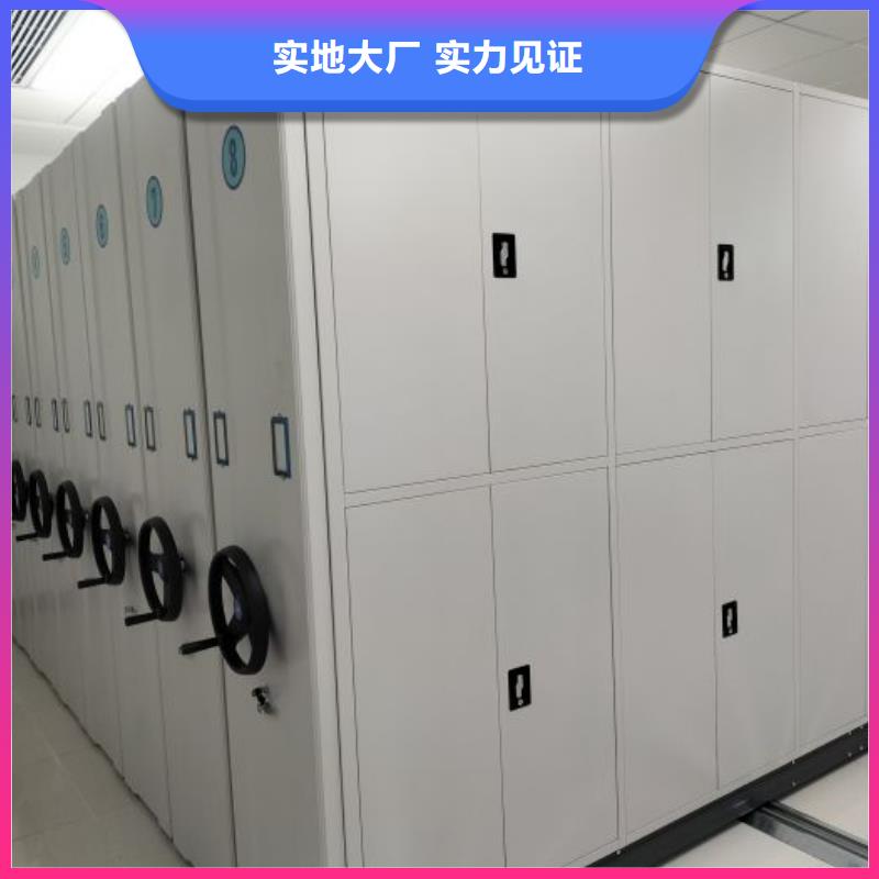 產(chǎn)品的優(yōu)勢(shì)所在【凱美】倉(cāng)儲(chǔ)密集架