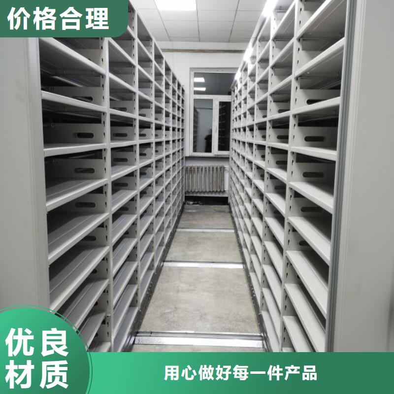 常見故障及處理方法【凱美】智能物證密集柜