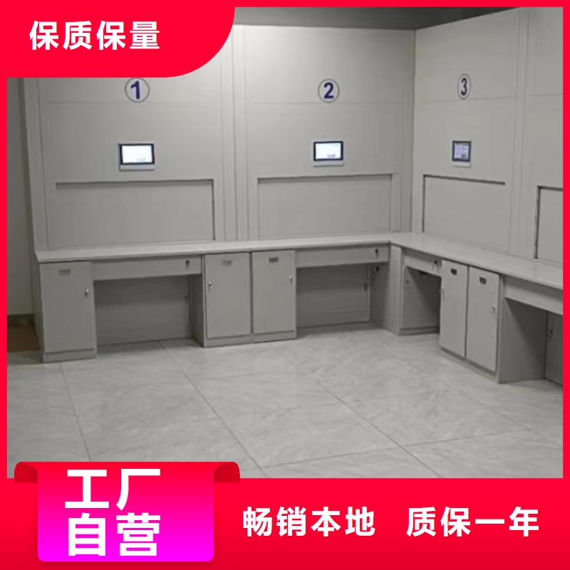 產(chǎn)品的優(yōu)勢(shì)所在【凱美】倉(cāng)儲(chǔ)密集架