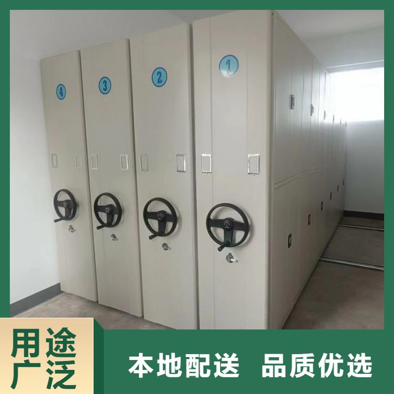 敬請(qǐng)來電【凱美】校用密集架