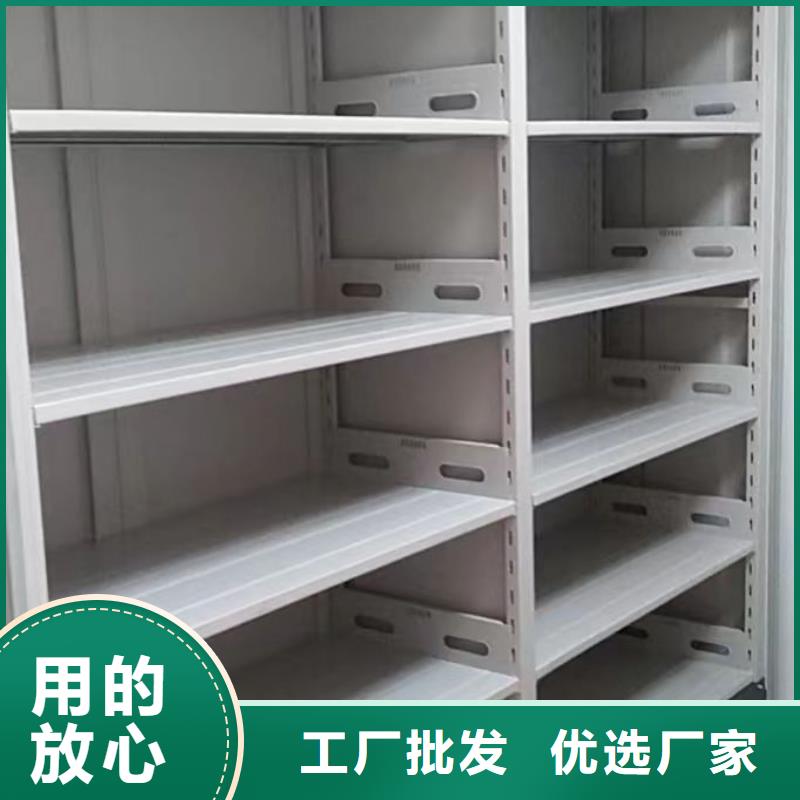 產(chǎn)品性能受哪些因素影響【凱美】樂東縣切片密集柜