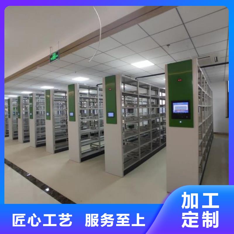 施工案例【凱美】抽斗式密集柜施工案例