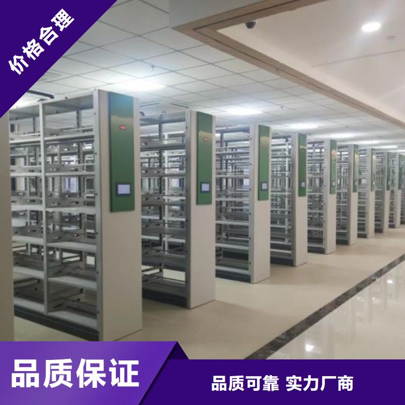 現(xiàn)貨誠信為本【凱美】電表掛表密集柜