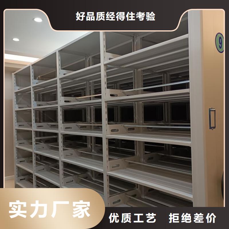 現(xiàn)貨誠信為本【凱美】電表掛表密集柜