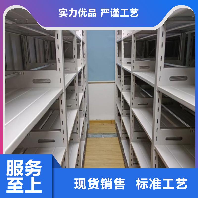 以客為尊【凱美】手動(dòng)手搖密集架以客為尊