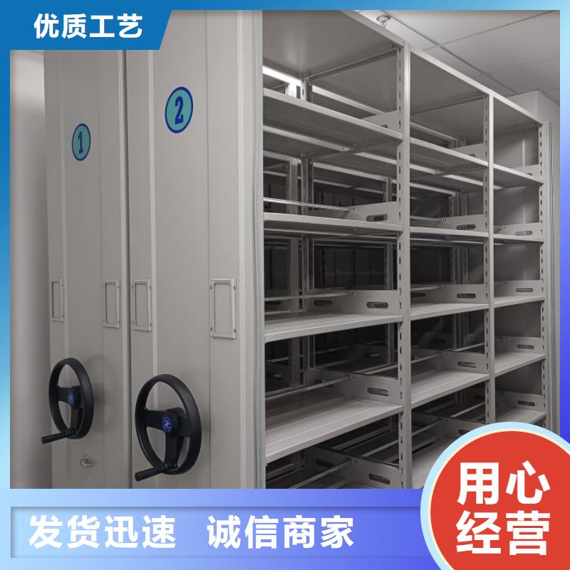 產(chǎn)品性能受哪些因素影響【凱美】樂東縣切片密集柜