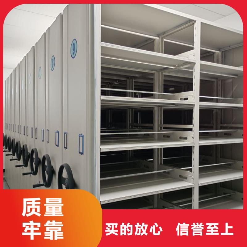 智能電腦檔案柜廠家熱線