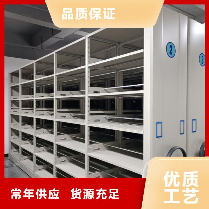 深耕市場【凱美】文件密集架