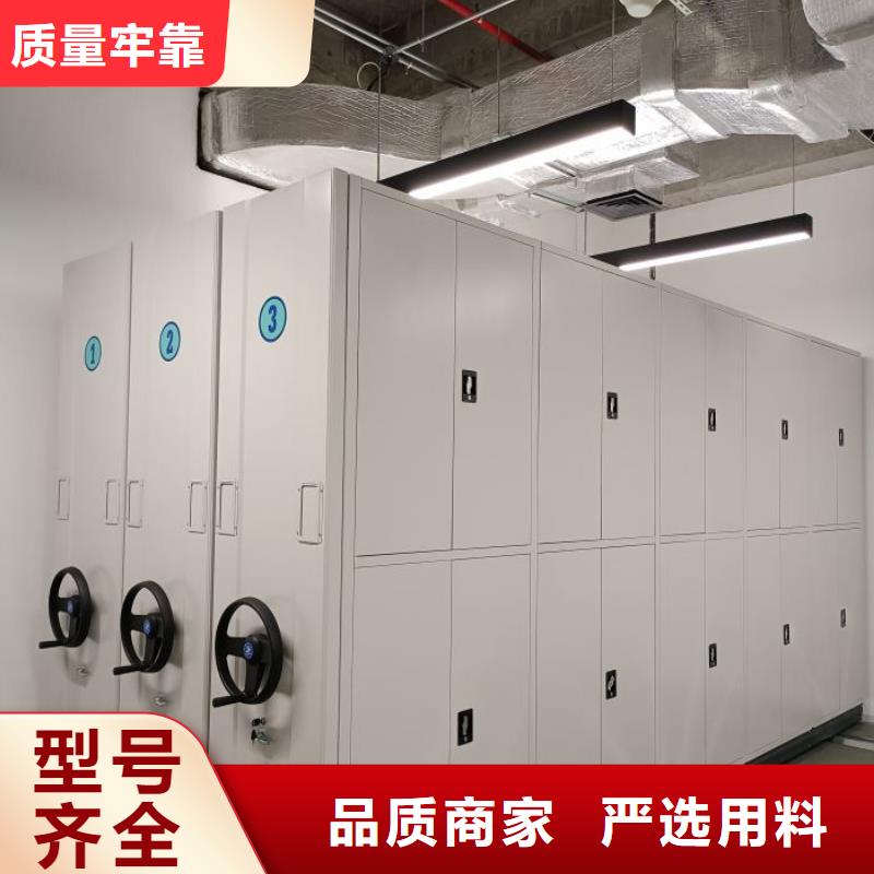 常見故障及處理方法【凱美】智能物證密集柜