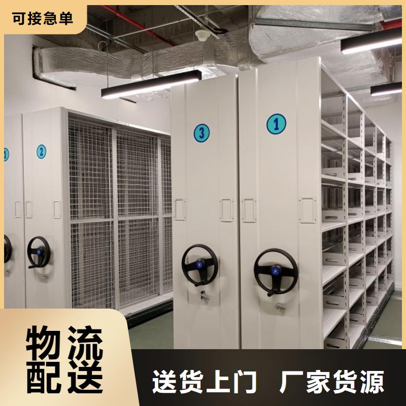 產品性能受哪些因素影響【凱美】樂東縣切片密集柜