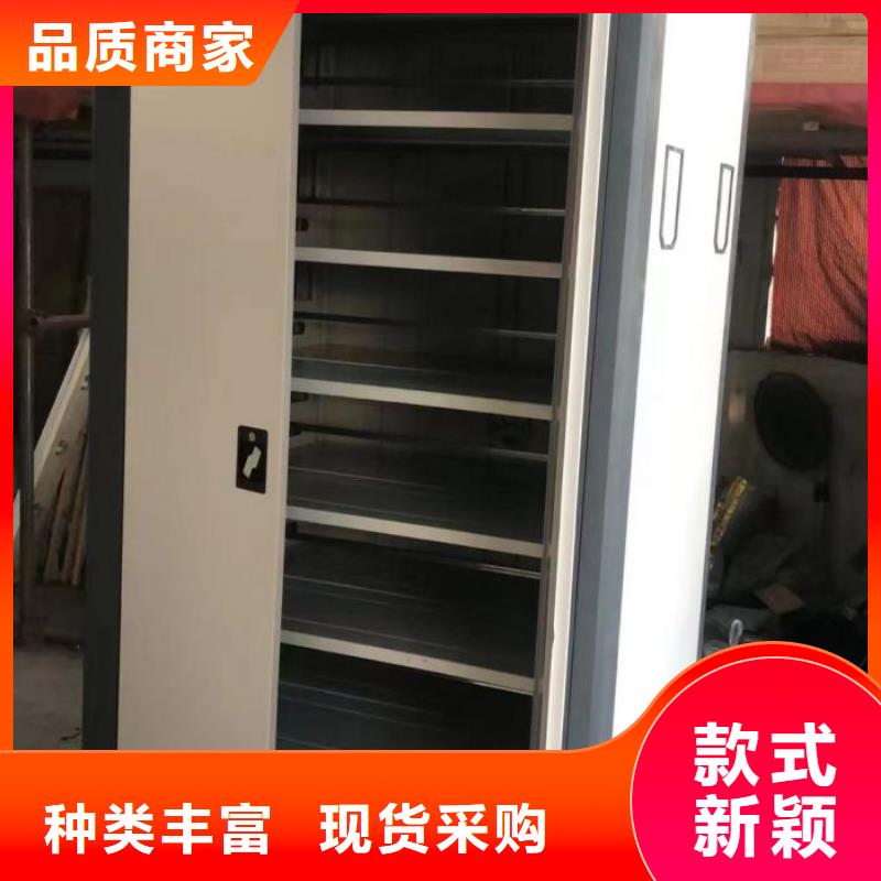 常見故障及處理方法【凱美】智能物證密集柜