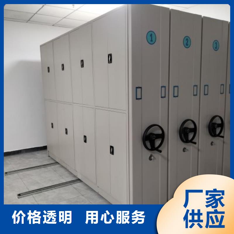 產(chǎn)品的優(yōu)勢(shì)所在【凱美】倉(cāng)儲(chǔ)密集架