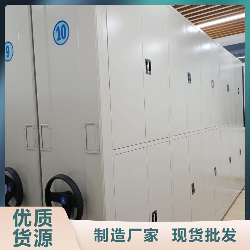 施工方案【凱美】標(biāo)本密集柜