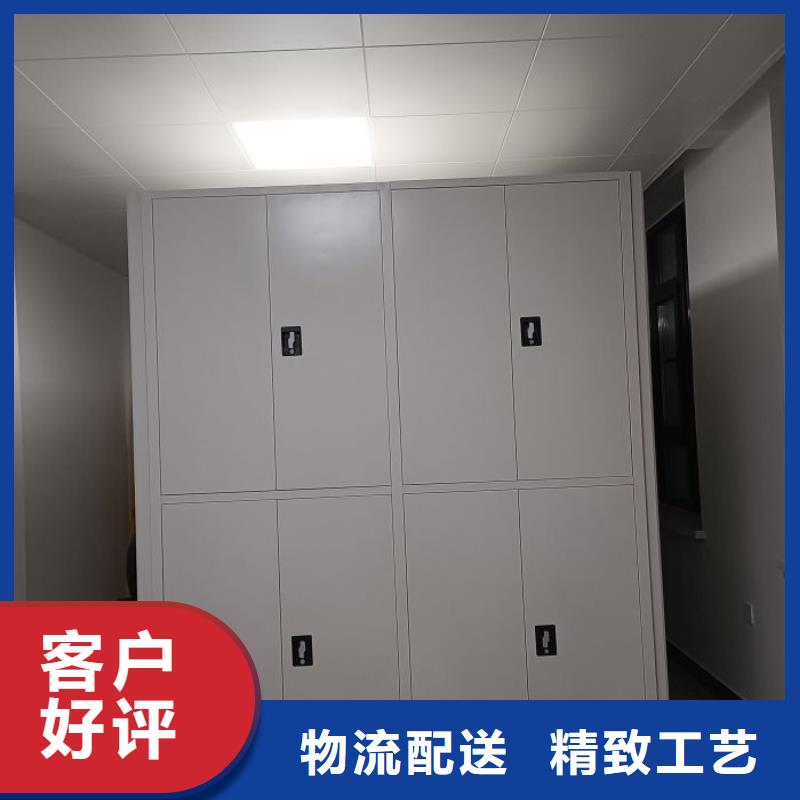 創(chuàng)造服務(wù)【凱美】手動型密集柜