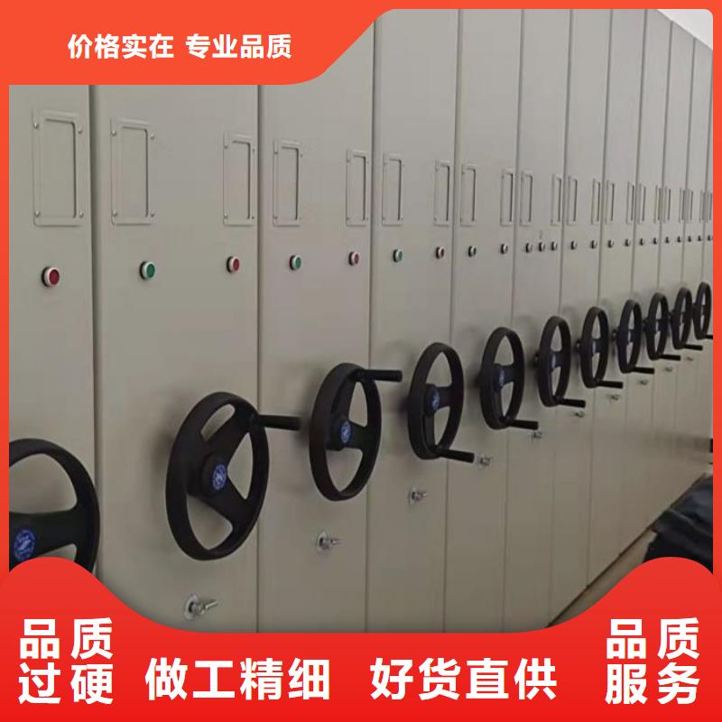 常見(jiàn)故障及處理方法【凱美】智能物證密集柜