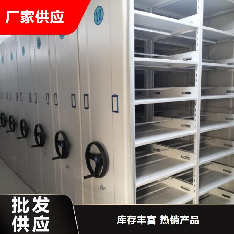 產品性能受哪些因素影響【凱美】樂東縣切片密集柜
