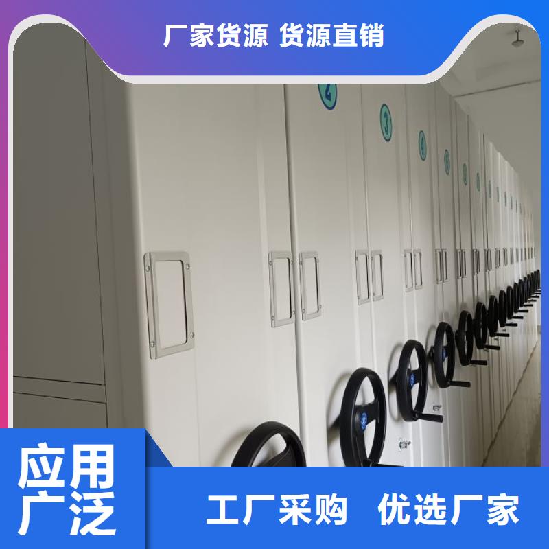 敬請(qǐng)來電【凱美】校用密集架