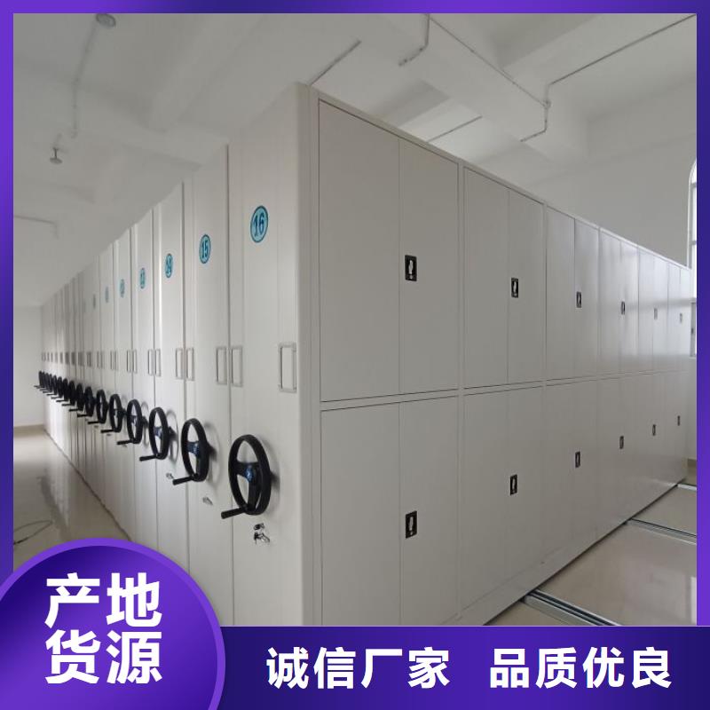 产品的优势所在【凯美】仓储密集架