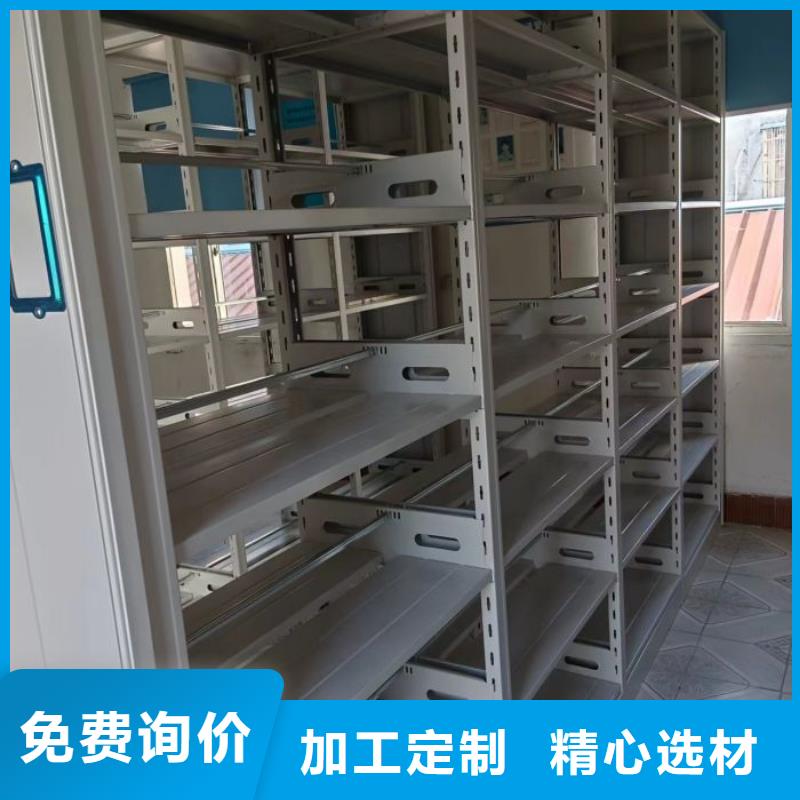 哪里有售【凱美】檔案管理密集架