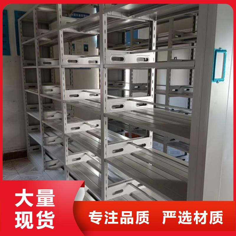 名副其實(shí)【凱美】網(wǎng)片式油畫(huà)密集架
