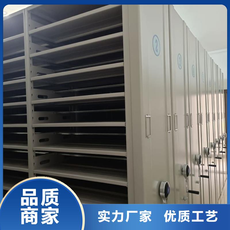 再鑄輝煌【凱美】智能電腦檔案柜