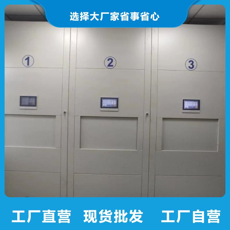 施工案例【凱美】抽斗式密集柜施工案例