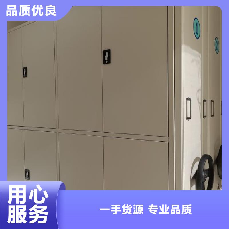 智能電腦檔案柜廠家熱線