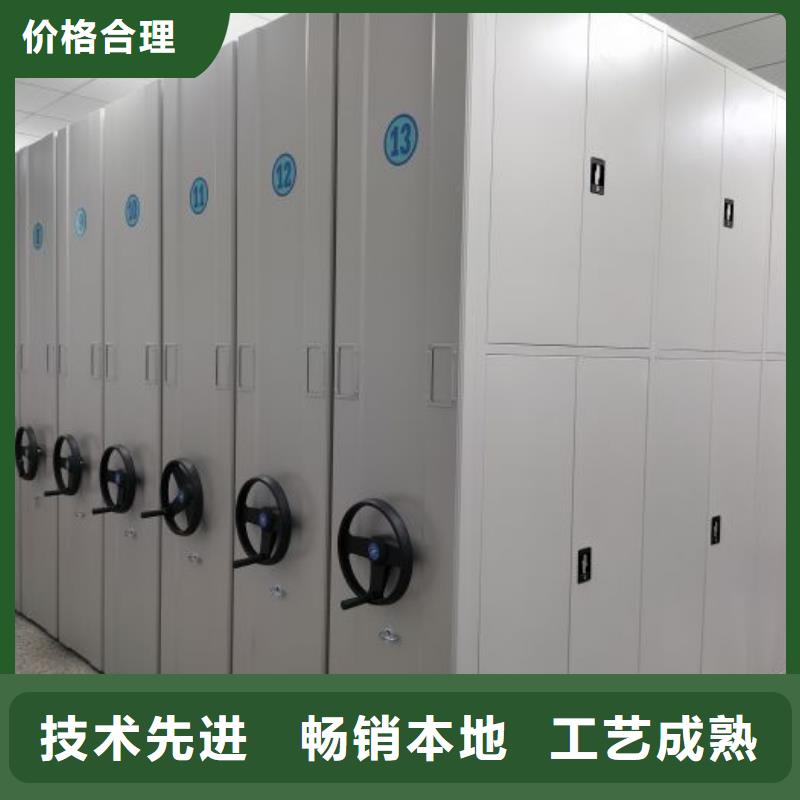 比較便宜【凱美】澄邁縣電動(dòng)智能密集柜