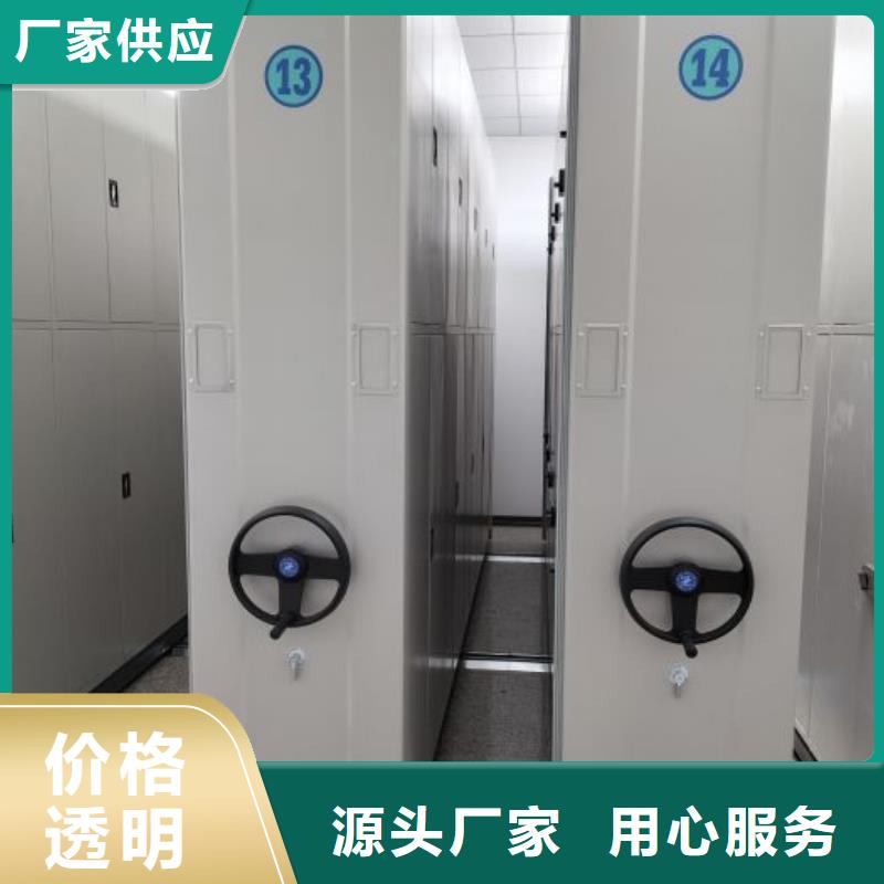 产品性能受哪些因素影响【凯美】乐东县切片密集柜