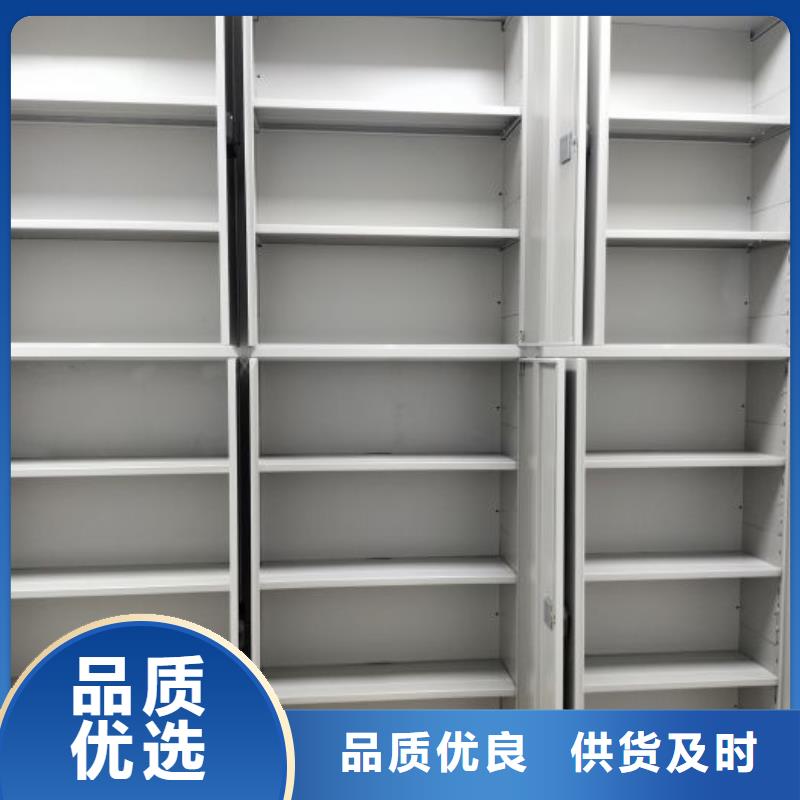 質(zhì)優(yōu)價廉的玻片密集柜基地