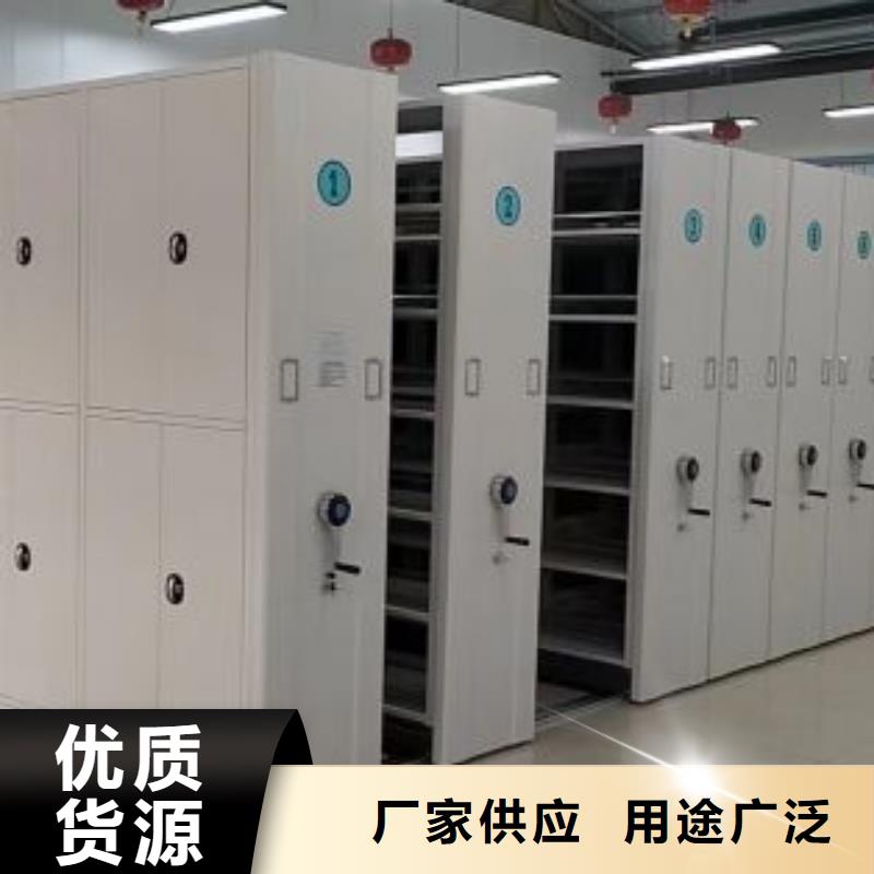 全心服務(wù)【凱美】澄邁縣手動型密集柜