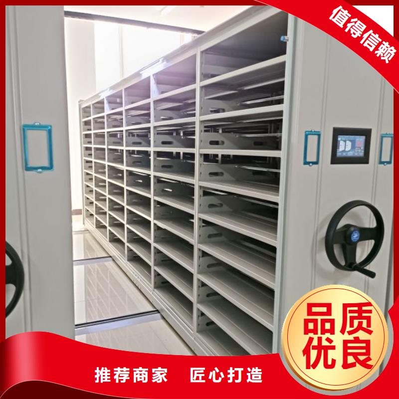 施工案例【凱美】抽斗式密集柜施工案例