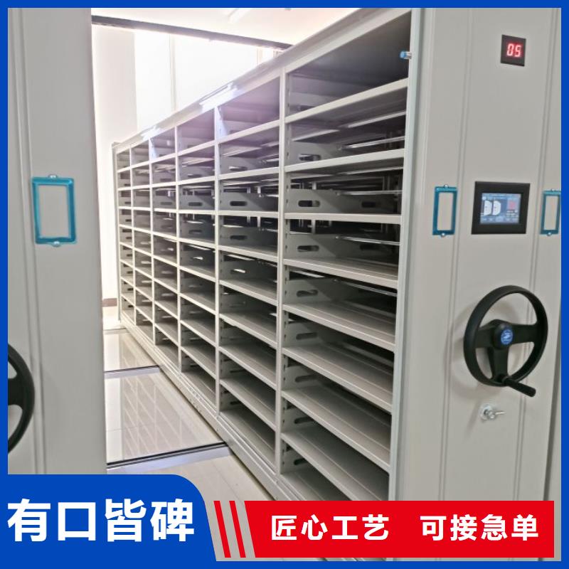 自選層檔案柜-自選層檔案柜品質(zhì)保證