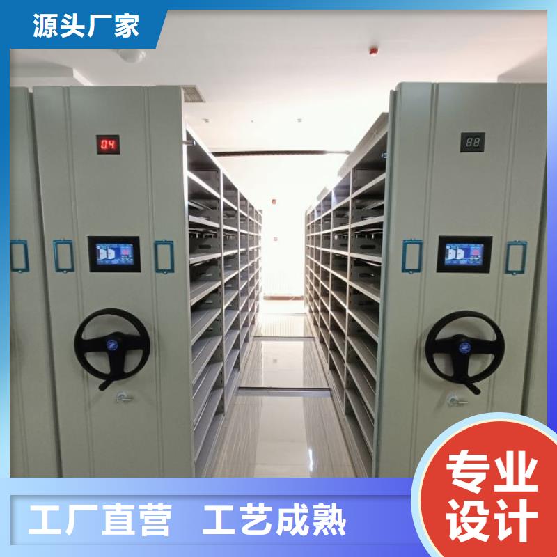 产品性能受哪些因素影响【凯美】乐东县切片密集柜