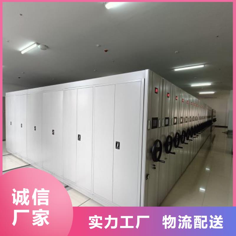 深耕市場【凱美】文件密集架