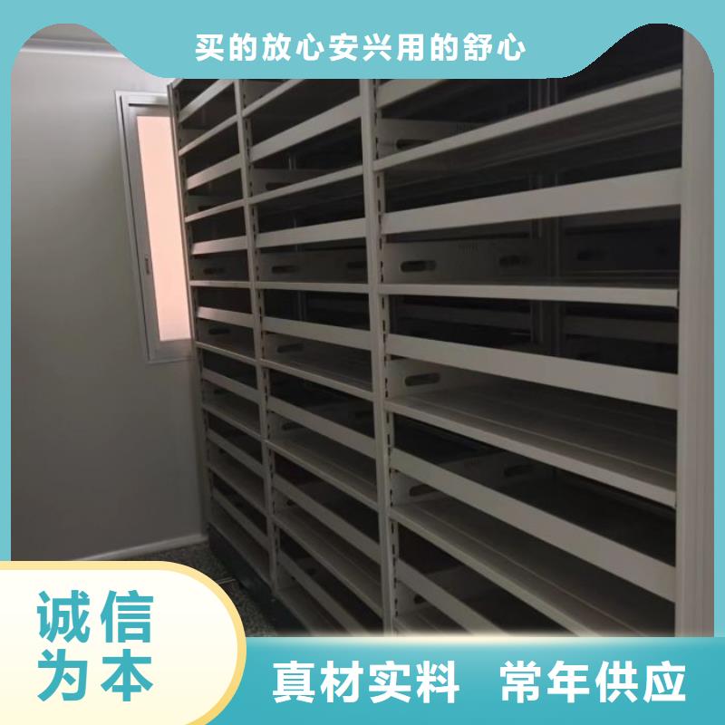 常見故障及處理方法【凱美】智能物證密集柜