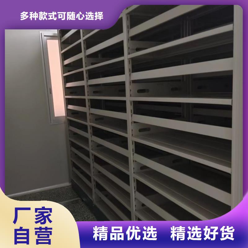 市場(chǎng)看點(diǎn)與期待【凱美】鐵皮密集柜