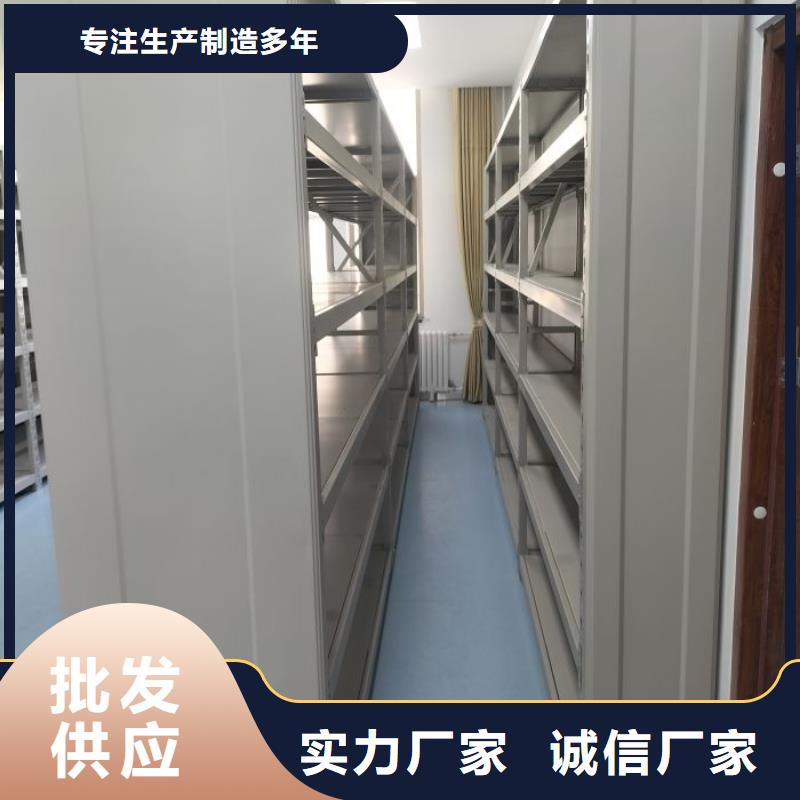 施工案例【凱美】抽斗式密集柜施工案例